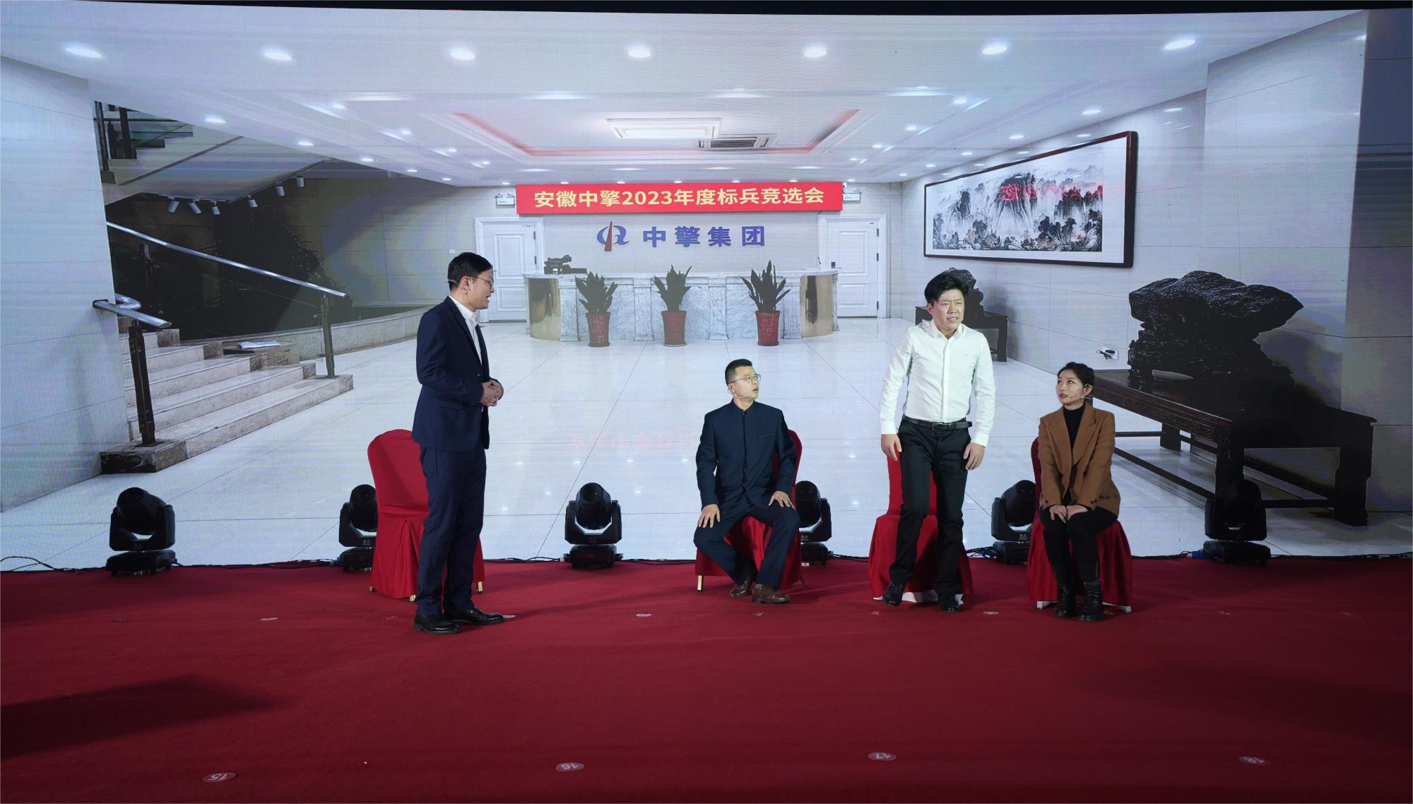 誰是標兵.JPG 誰是標兵.JPG
